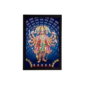 eCraftIndia Standing Lord Panchmukhi Hanuman Painting Digital Printed ...