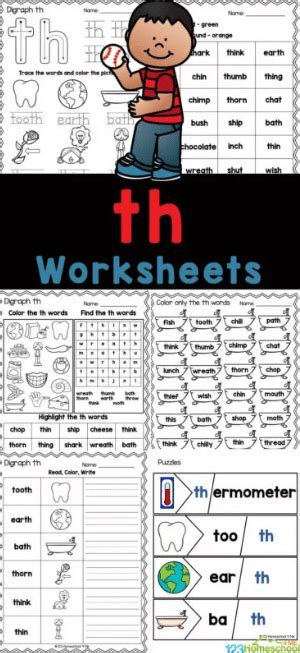 TH Sounding Words | Free Homeschool Deals