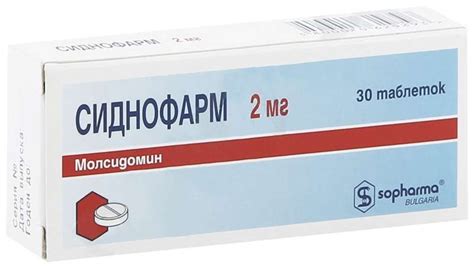 Сиднофарм 2мг 30 шт. таблетки софарма купить по цене от 175 руб в ...