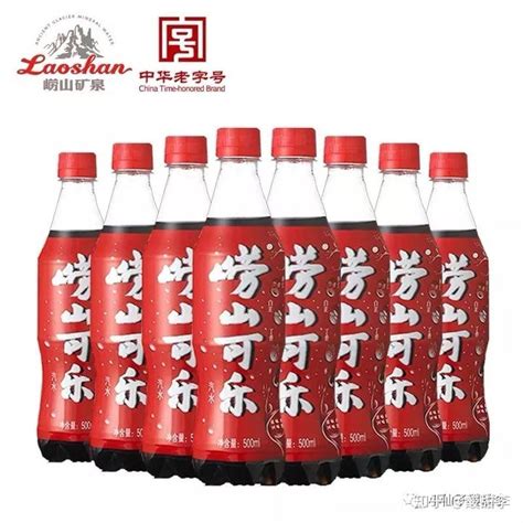 中国老牌本土饮料盘点，这7种都是“国货”，比可口可乐好喝多了_企业新闻网