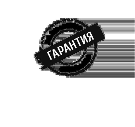 Image result for Macro Logitech Rust