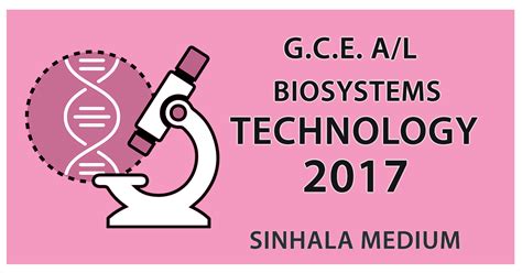 Bio System Technology Sinhala 的图像结果