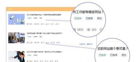 上海二季度平均薪资13486元，这些信息值得关注！（文末附招聘岗位） - 知乎