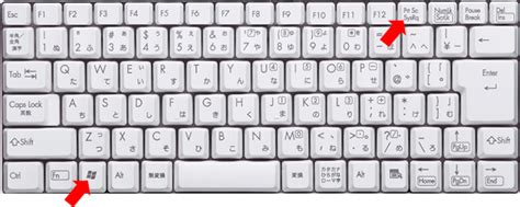 Image result for Open AAE File in Windows