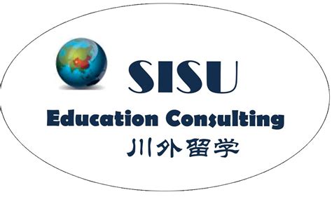 留学服务-四川外国语大学UPASS2+2国际本科