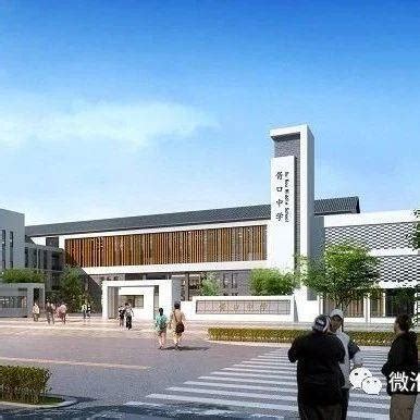 学区房！淮安市区各小学施教区明细！新城实小、一附小..._淮海_江苏省_北路