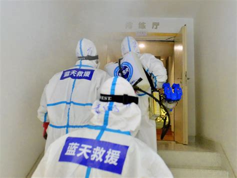 China Arrests Fake COVID Vaccine Scam Leader