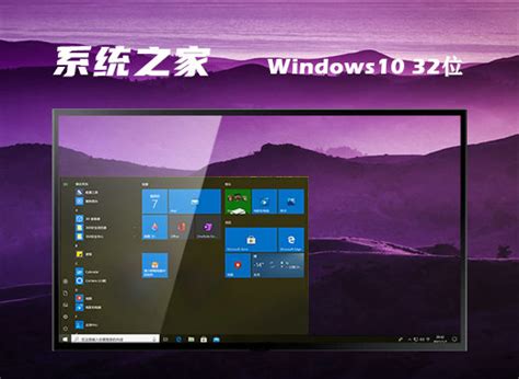 Windows 10 Editions - The Windows 10 Review: The Old & New Face of Windows