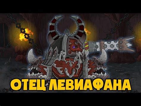 Image result for Tank Animation Home Animation