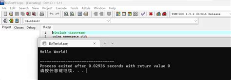Dev C Example 的图像结果