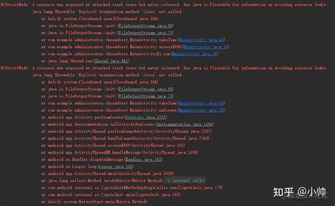 Using Strictfp in Java 的图像结果