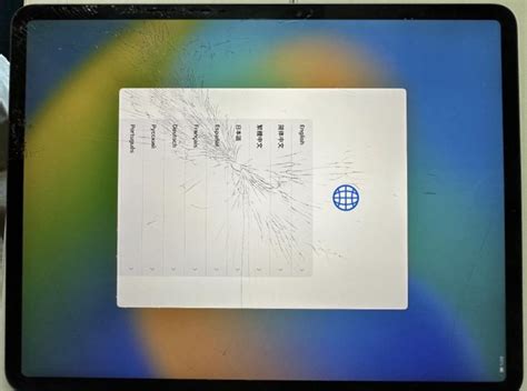 Image result for iPad Pro 12.5 Screen Replacement