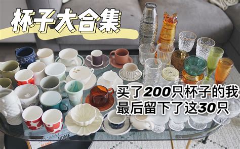 现代民族风陶瓷杯子|工业/产品|生活用品|fiddler - 原创作品 - 站酷 (ZCOOL)