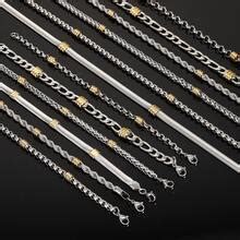 12pcs Stainless Steel Men's Necklace & Bracelet Set, Non-Fading Hip Hop ...