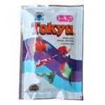 Goldfish Types Archives - Navya Aquarium