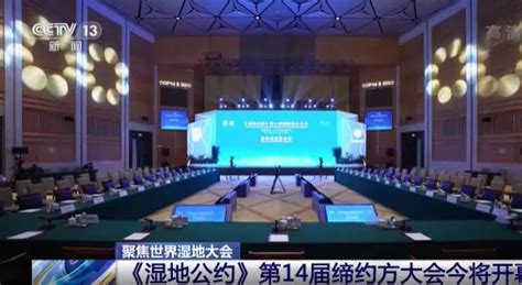 规模大装备全、“大国重器”集中亮相......第14届中国航展发布会讲了这些内容_凤凰网