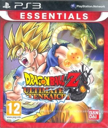 Dragon Ball Z: Ultimate Tenkaichi Price in India - Buy Dragon Ball Z ...