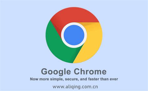 谷歌浏览器Chrome官方下载_Chrome官方网下载谷歌浏览器_谷歌浏览器Chrome官方下载