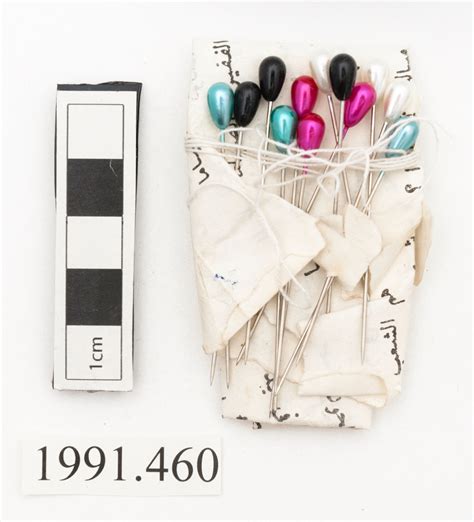 !كل العيون عليها / All Eyes on Her! arrives at the Horniman - London TV