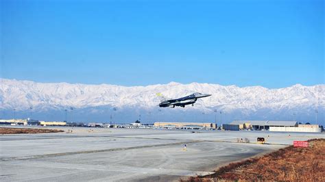 Evening Brief: Trump Eyes Reclaiming Bagram Base, Ukraine Launches Push in Donetsk, China Renews ...