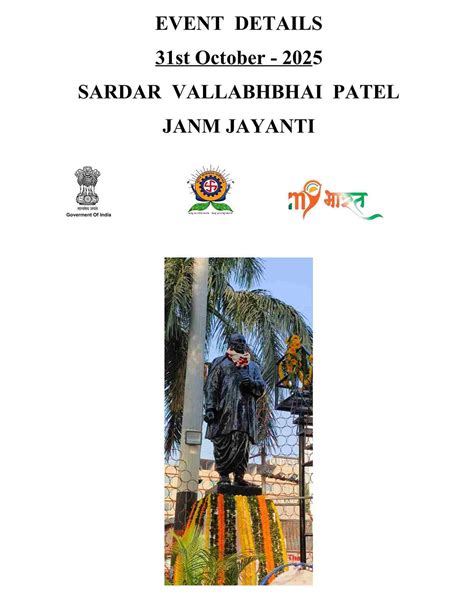 Events Detail | MYBharat