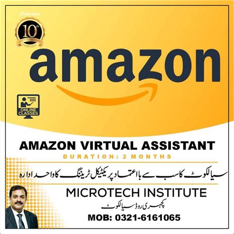 Image result for Amazon Virtual Assistant Complete Course