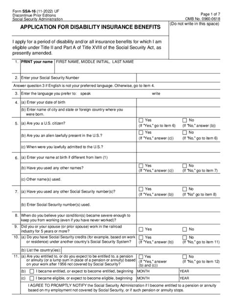 Image result for SSDI CD-R Form