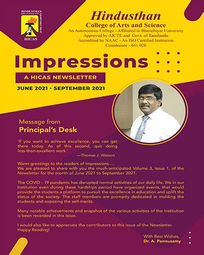 Hindusthan College of Arts & Science