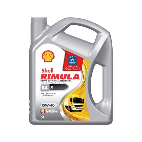 Image result for Aztec Shell Rimula