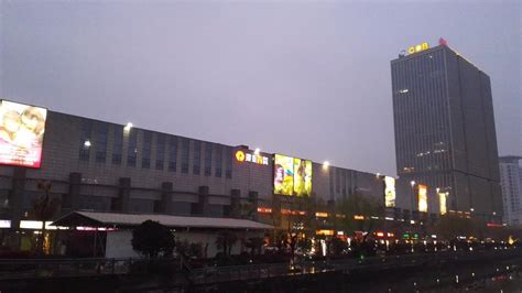 10 BEST Places to Visit in Ningbo - UPDATED 2022 (with Photos & Reviews ...