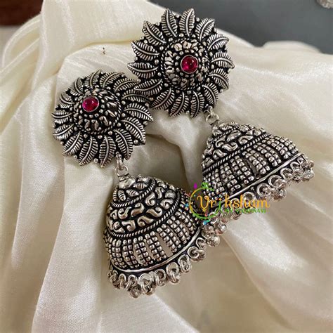 German Silver Jhumkas -S673 – vrikshamindia