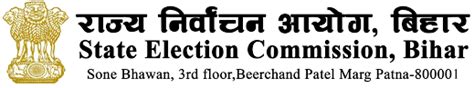 STATE ELECTION COMMISSION - BIHAR