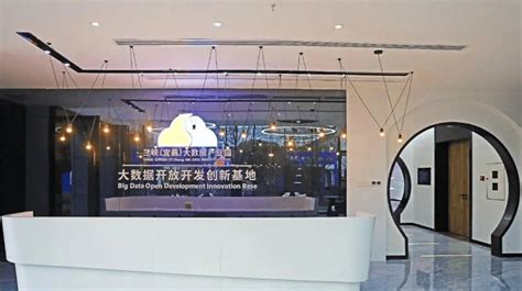 翼方健数受邀入驻三峡(宜昌)大数据产业园打造新高地-中关村在线头条