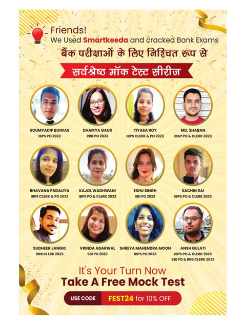 Image result for Coding Decoding Quiz