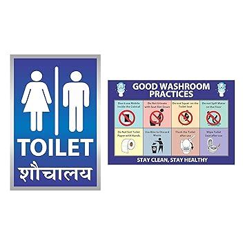 Anne Print Solutions® Good Washroom Practices Sticker & Toilet Stickers ...