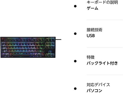 Buy Topre R2TLA-US4G-BK REALFORCE R2 Gaming Keyboard Wired 87 keys US ...