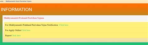Bihar Mukhyamantri Prakhand Parivahan Yojana Bihar 2024 Online ...