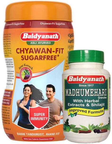 Chyawanprash Online in India at best prices | Flipkart | 20-Dec-25