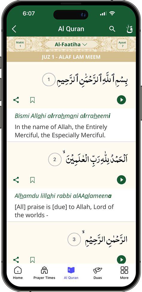 Naperville (IL) Prayer Times (Namaz - Salah Time), Illinois, United ...