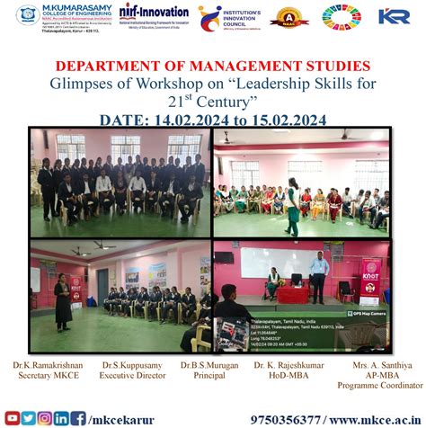 Leadership Skills for 21st century