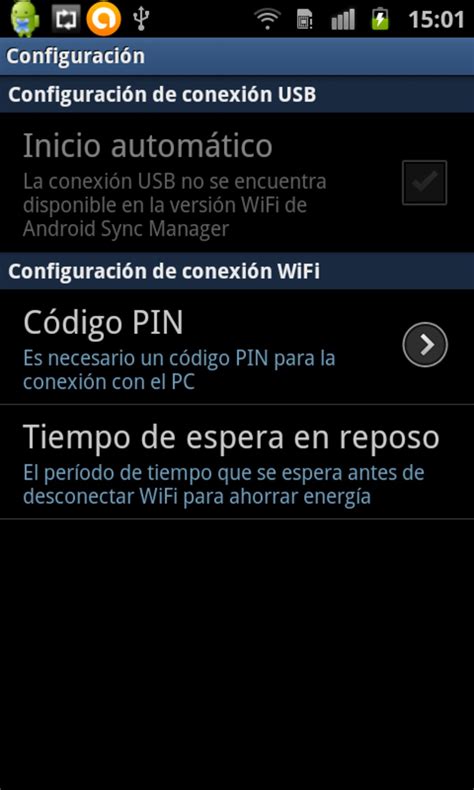 Image result for Android Sync Manager