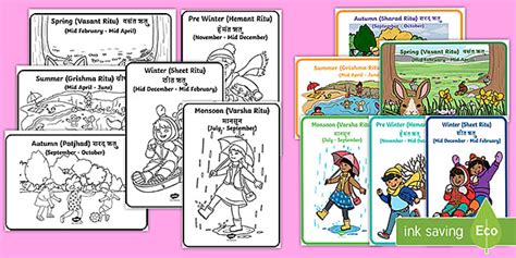 Seasons of India - Learn and Colour