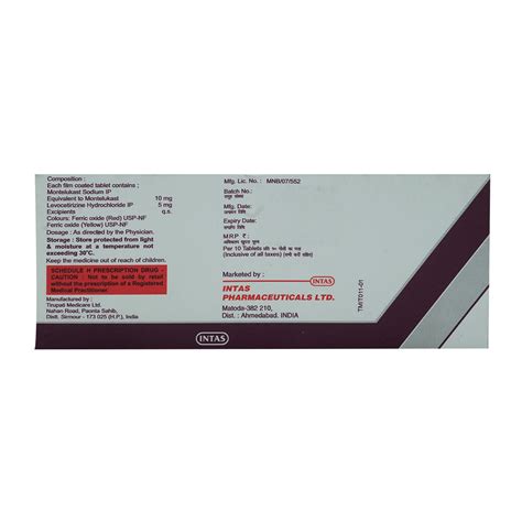 Montas-L Tablet 10's | Uses, Side Effects, Price | Apollo Pharmacy