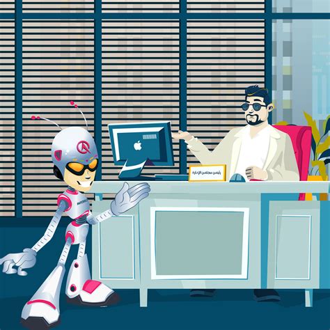 Image result for Graphic Animation Examples