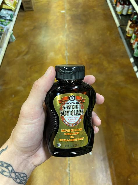 Kikkoman Sweet Soy Glaze, 11.8oz — Eastside Asian Market