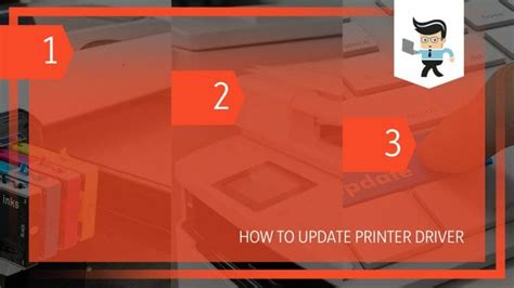 Update Printer Driver 的图像结果