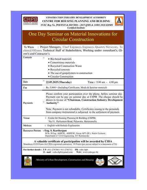 CCD Programs 的图像结果