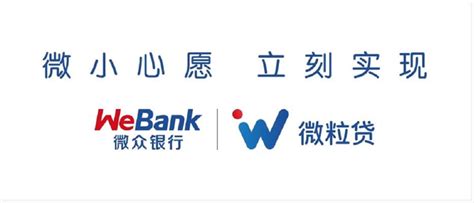 建设银行黑龙江省分行30亿“双稳基金”贷款赋活中小企业“微循环”-国际在线