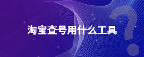 ☎️武汉市移动宽带报装点：027-50662955 | 查号吧 📞