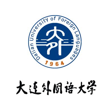 大连外国语大学国际教育学院-校园风光